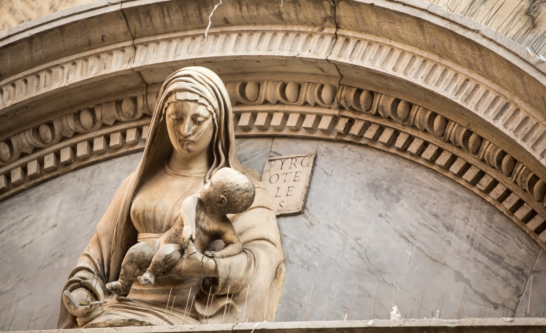 Виза по религиозным мотивам в Италию: оформление, сроки и особенности получения в 2025 году Виза по религиозным мотивам в Италию: оформление, сроки и особенности получения в 2025 году